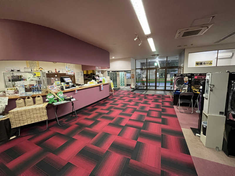 マイナー施設コレクターさんの石岡健康センターのサ活写真