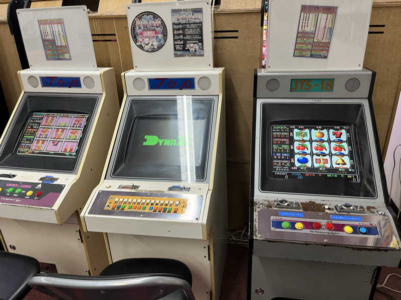マイナー施設コレクターさんの石岡健康センターのサ活写真