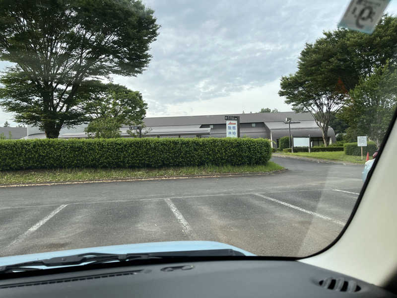 マイナー施設コレクターさんの石岡市 ふれあいの里 石岡ひまわりの館のサ活写真