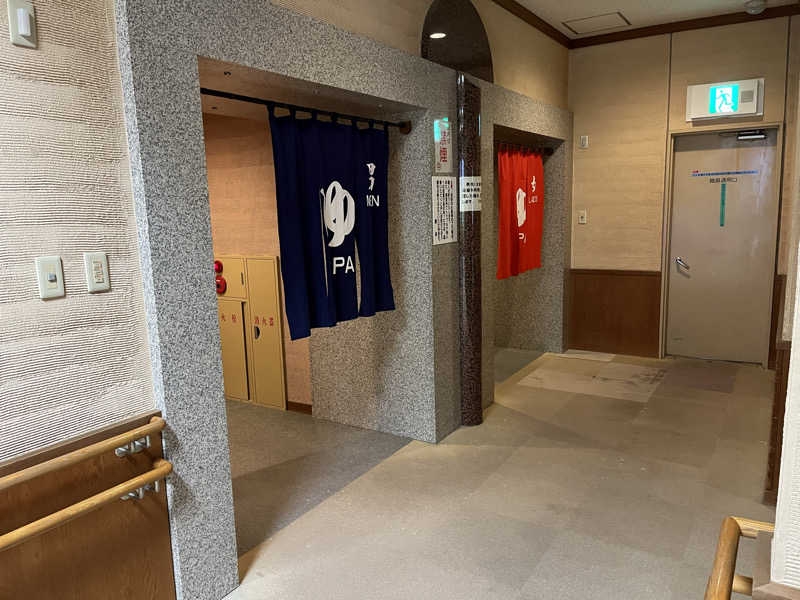 マイナー施設コレクターさんの石岡市 ふれあいの里 石岡ひまわりの館のサ活写真