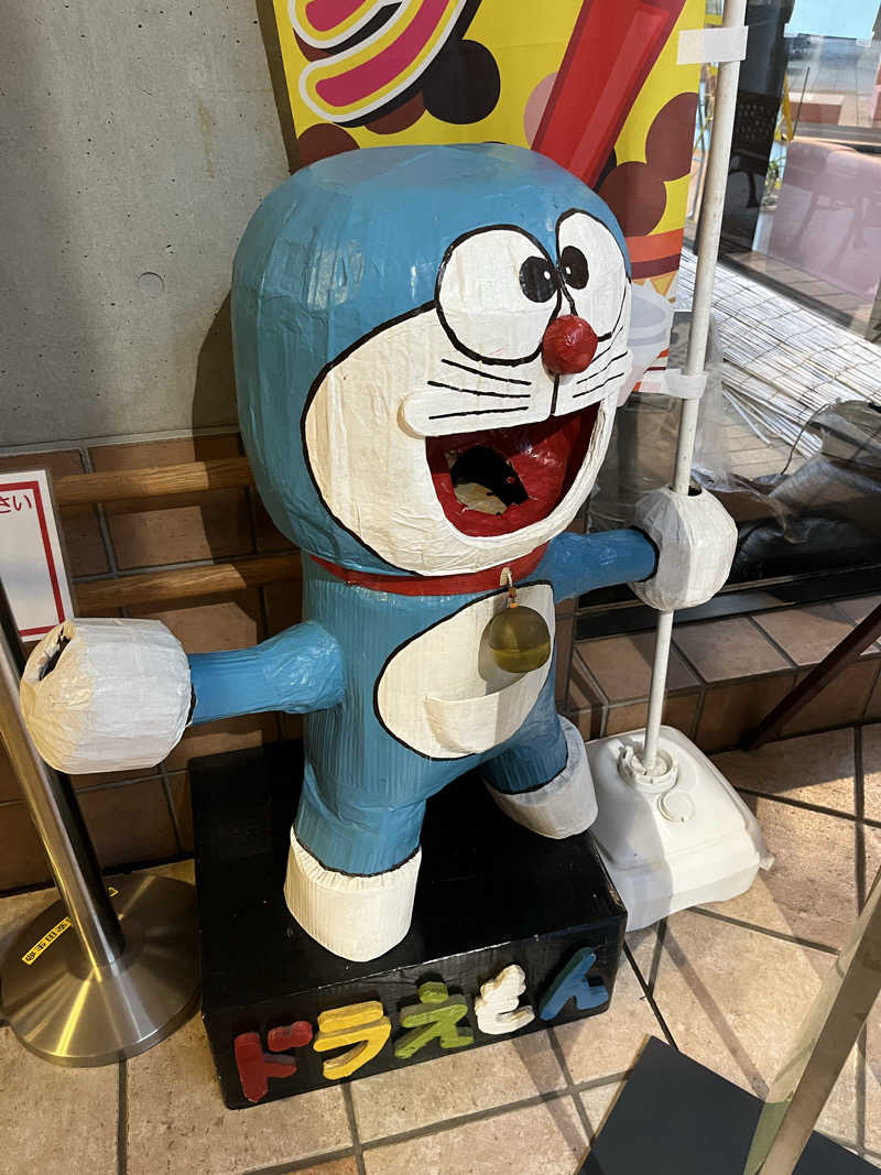 マイナー施設コレクターさんの石岡市 ふれあいの里 石岡ひまわりの館のサ活写真