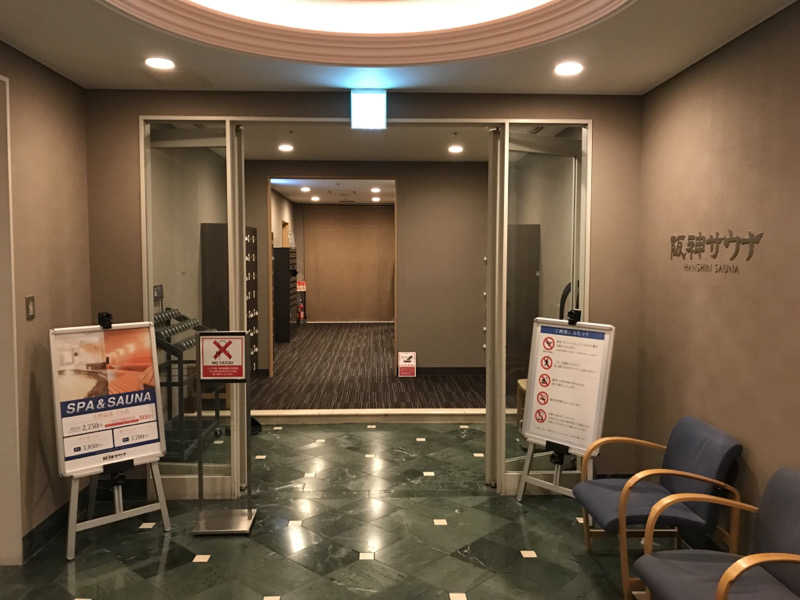 Masa Tさんのホテル阪神 阪神サウナのサ活写真