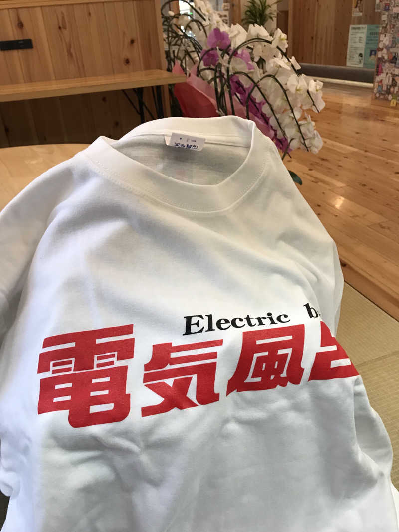 Masa Tさんの入船温泉のサ活写真