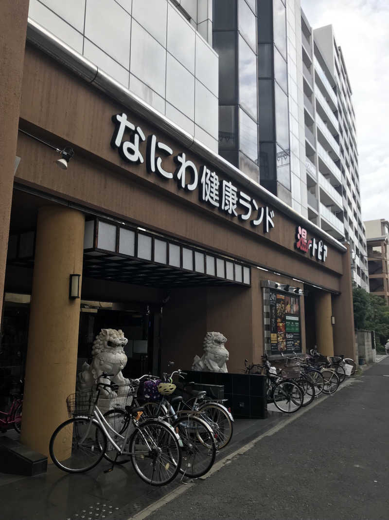 Masa Tさんのなにわ健康ランド 湯〜トピアのサ活写真