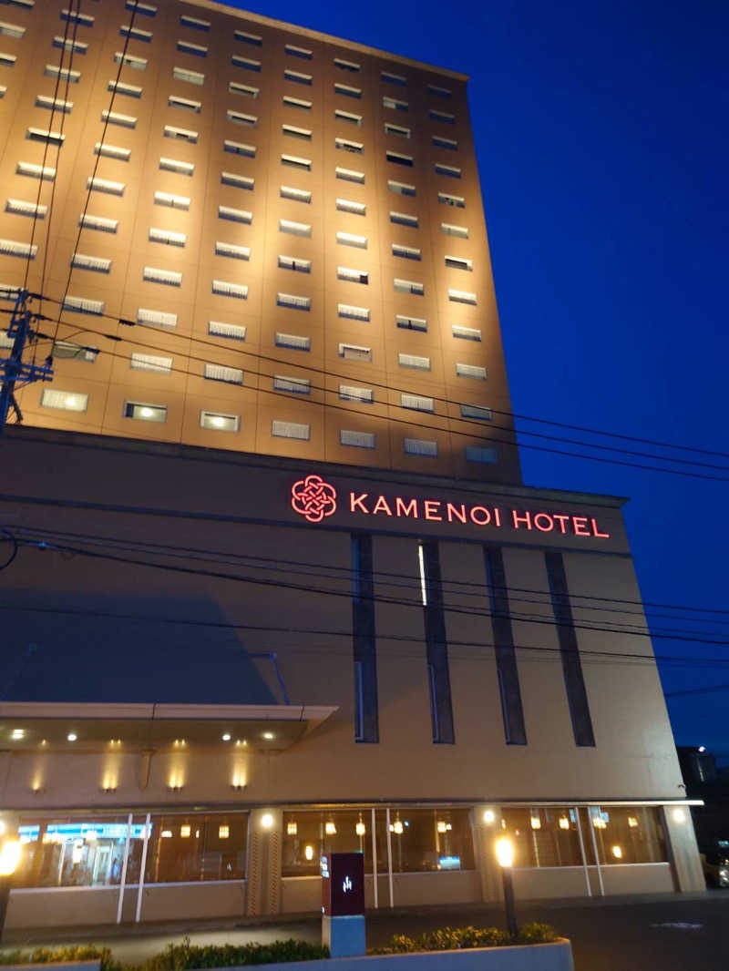 Masa Tさんの亀の井ホテル 別府のサ活写真