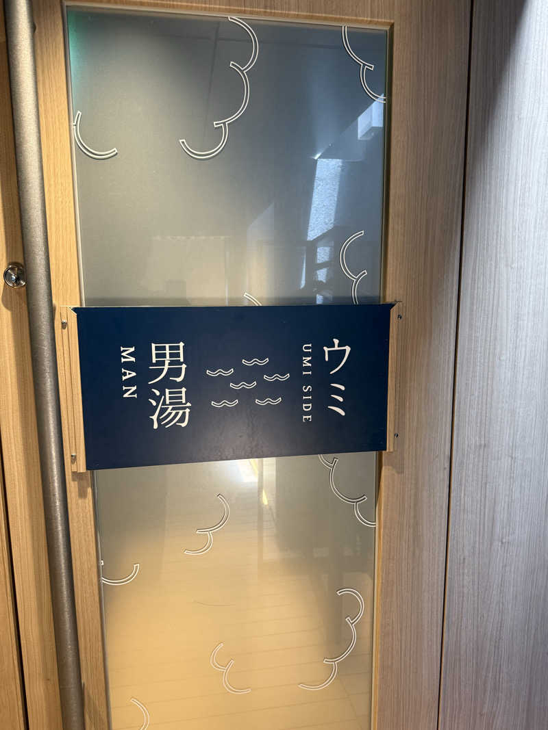 もずくさんのSPA BALNAGE(スパ・バルナージュ)のサ活写真