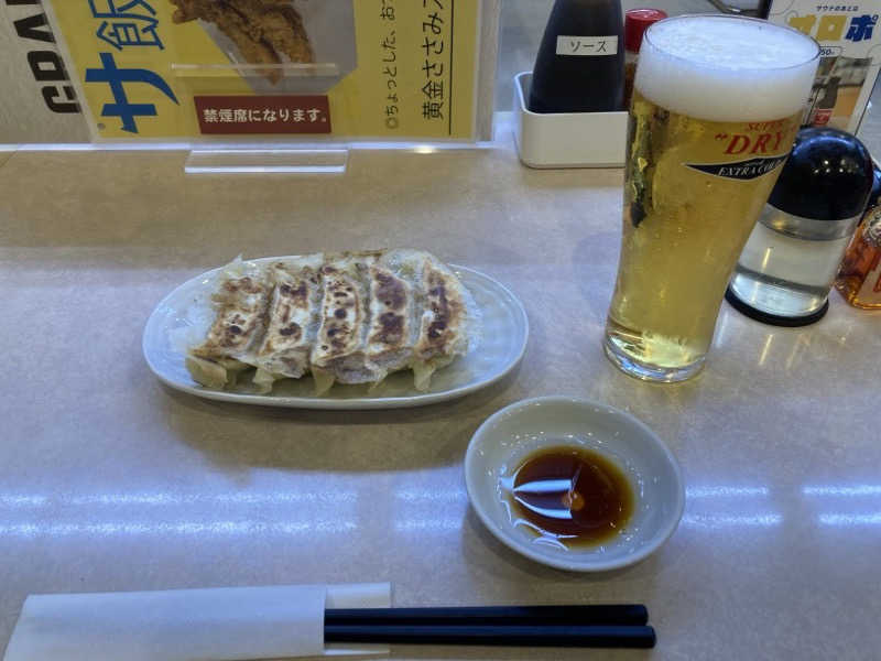 サウナまんじゅうさんのサウナ&カプセルホテルレインボー本八幡店のサ活写真