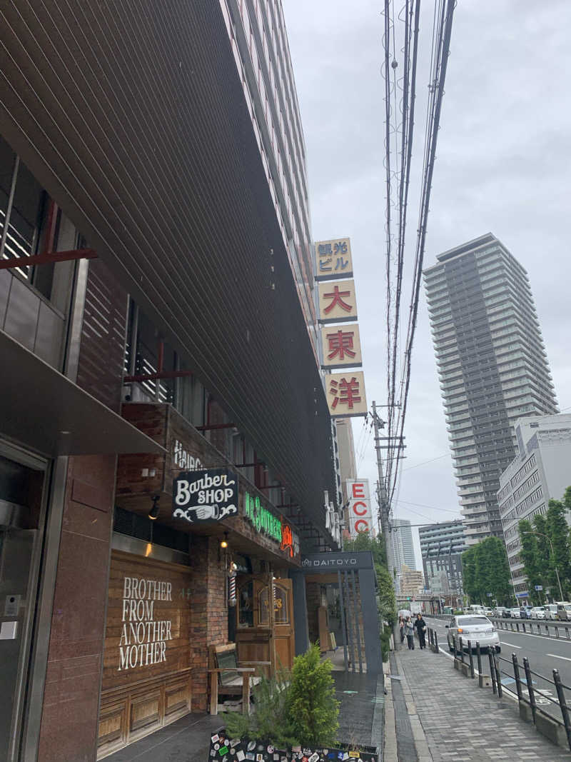 ラルスさんのサウナ&スパ カプセルホテル 大東洋のサ活写真