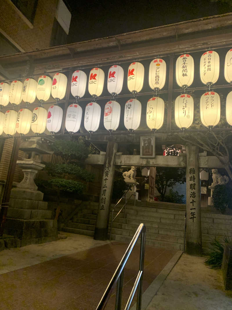 ラルスさんのウェルビー福岡のサ活写真