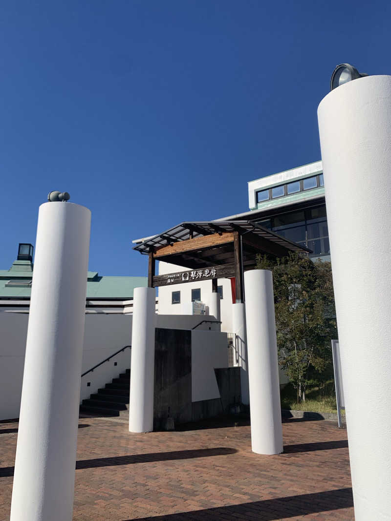 ラルスさんの琴弾廻廊のサ活写真