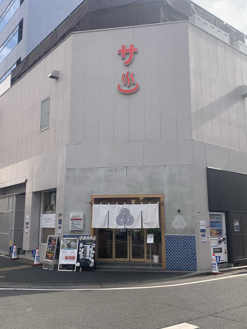 ラルスさんの泊まれるサウナ屋さん 品川サウナのサ活写真