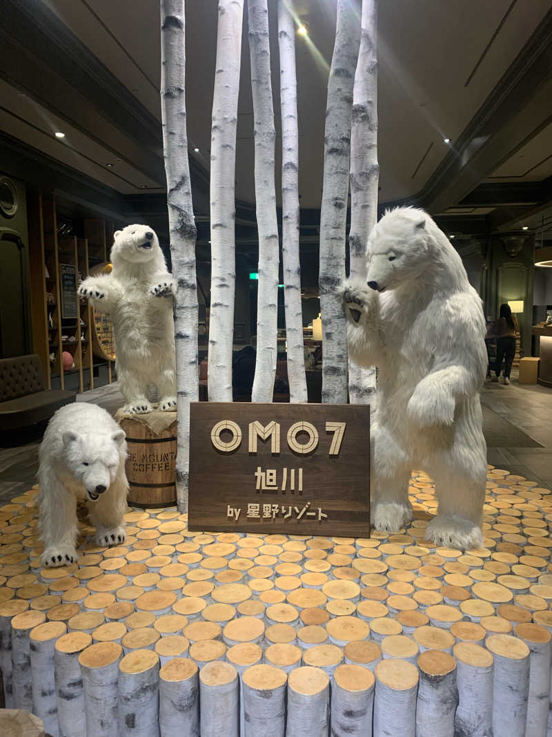 ラルスさんのOMO7旭川(おも) by 星野リゾート サウナプラトーのサ活写真