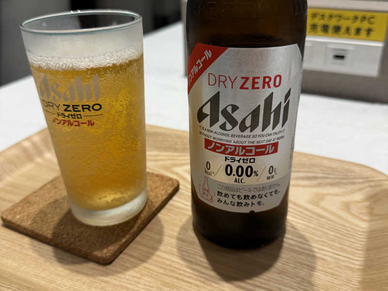 アサヒドライゼロ