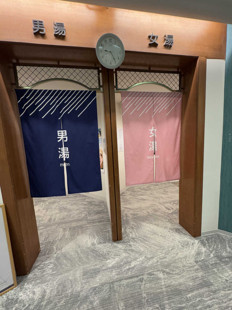 みなちゃんさんの芦別温泉 おふろcafé 星遊館 (芦別温泉スターライトホテル)のサ活写真