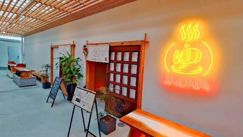 ホシトさんのSAUNA MEGURIYU(HOTEL MEGURI内)のサ活写真