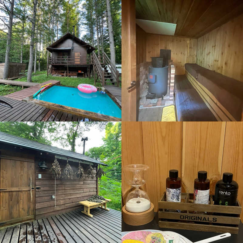 mさんの一色の森サウナ プライベートからまつ山荘のサ活写真