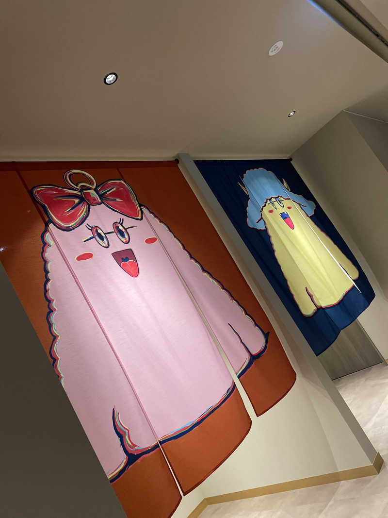 酒好きおっさんさんの休日湯のサ活写真