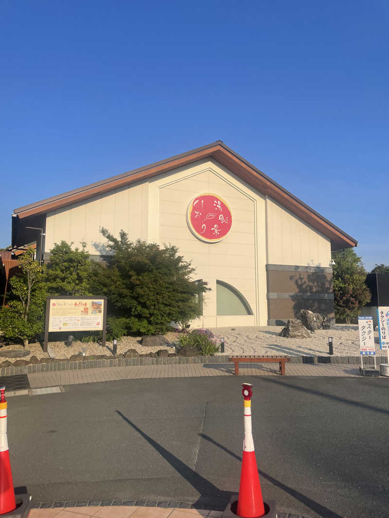 ナマズもどきさんの湯風景しおりのサ活写真