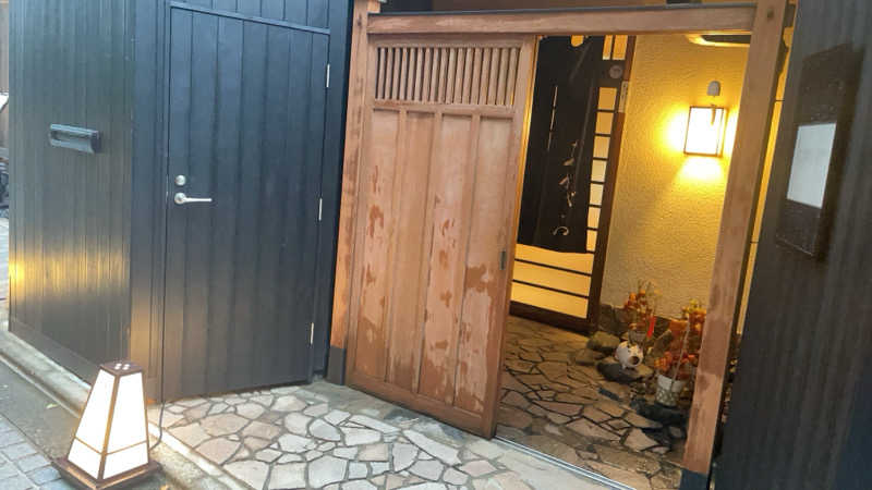 ぶんちゃんさんのあかざる神楽坂SAUNAのサ活写真