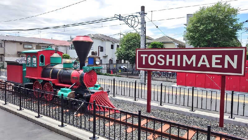 サウナごはんさんの豊島園 庭の湯のサ活写真