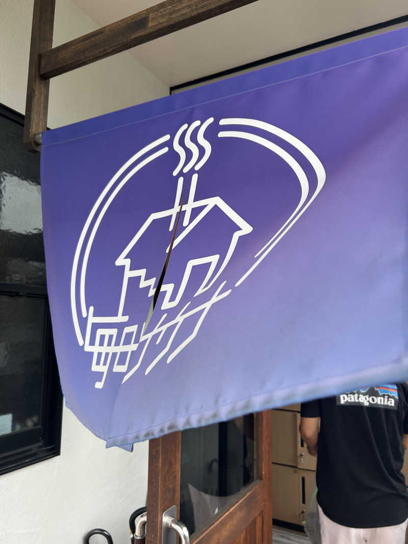 よけさんの毎日サウナ 八王子店のサ活写真