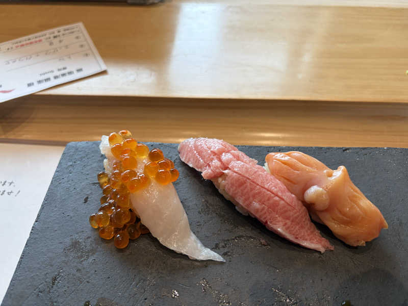 鰻牛丼さんの湯～ゆランドあずまのサ活写真
