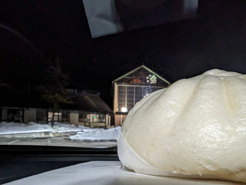 ハルイチさんの水沢温泉館のサ活写真