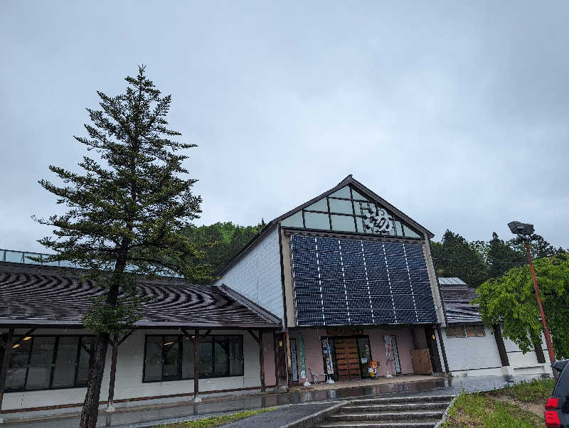 ハルイチさんの水沢温泉館のサ活写真