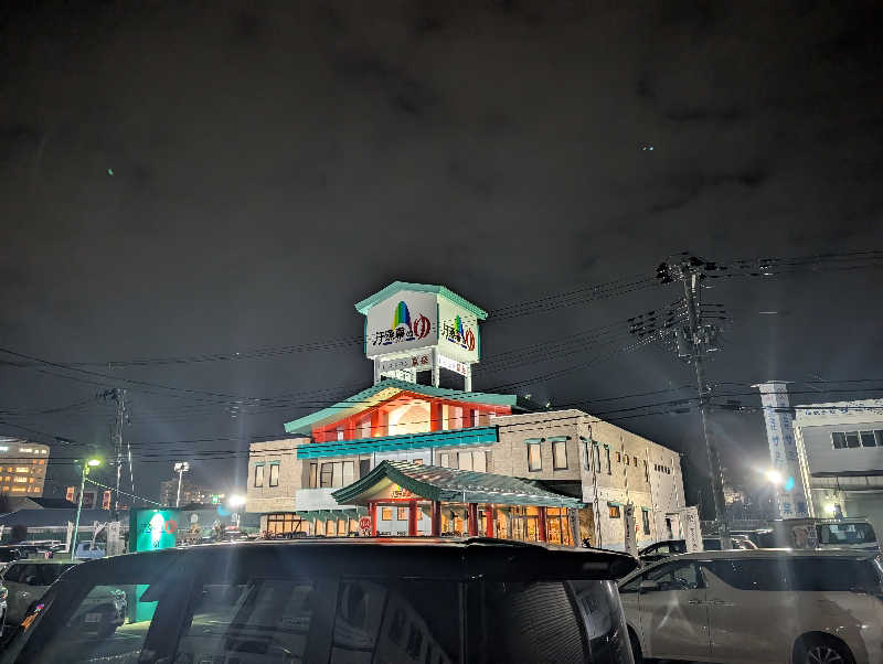 ハルイチさんの汗蒸幕のゆのサ活写真