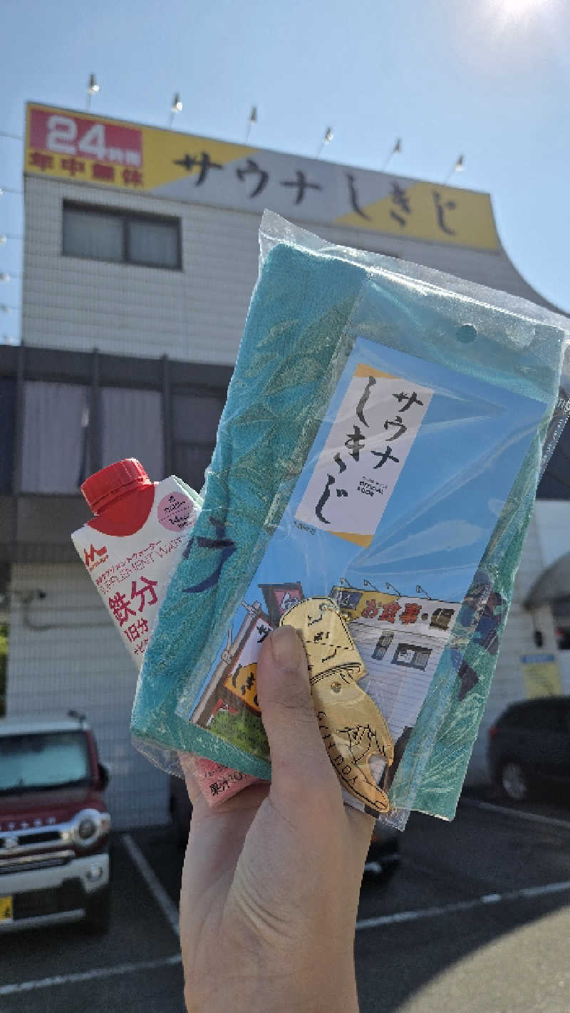 れいさんのサウナしきじのサ活写真