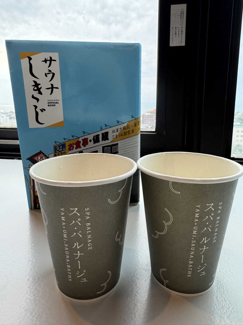 🌱さんのSPA BALNAGE(スパ・バルナージュ)のサ活写真