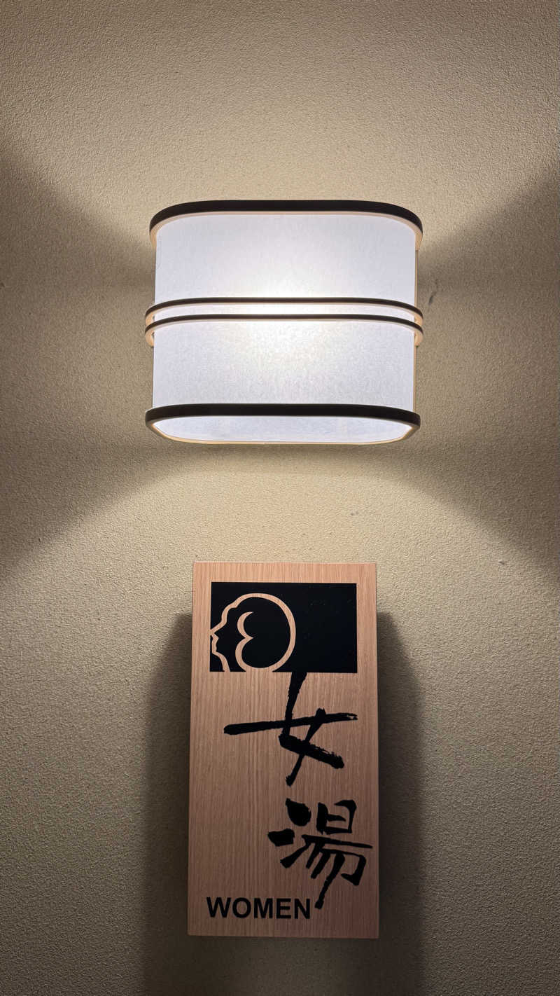 🌱さんのホテル川六エルステージ高松のサ活写真