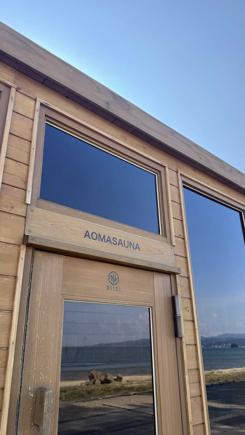 🌱さんの氷見・松田江温泉 民宿あおまさのサ活写真