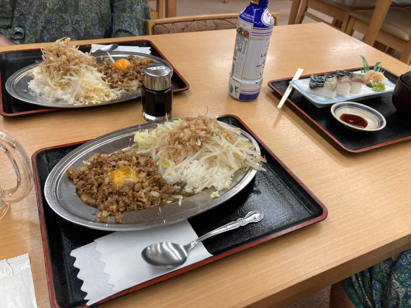 うさっぱ🐰🦷さんの湯の泉 東名厚木健康センターのサ活写真