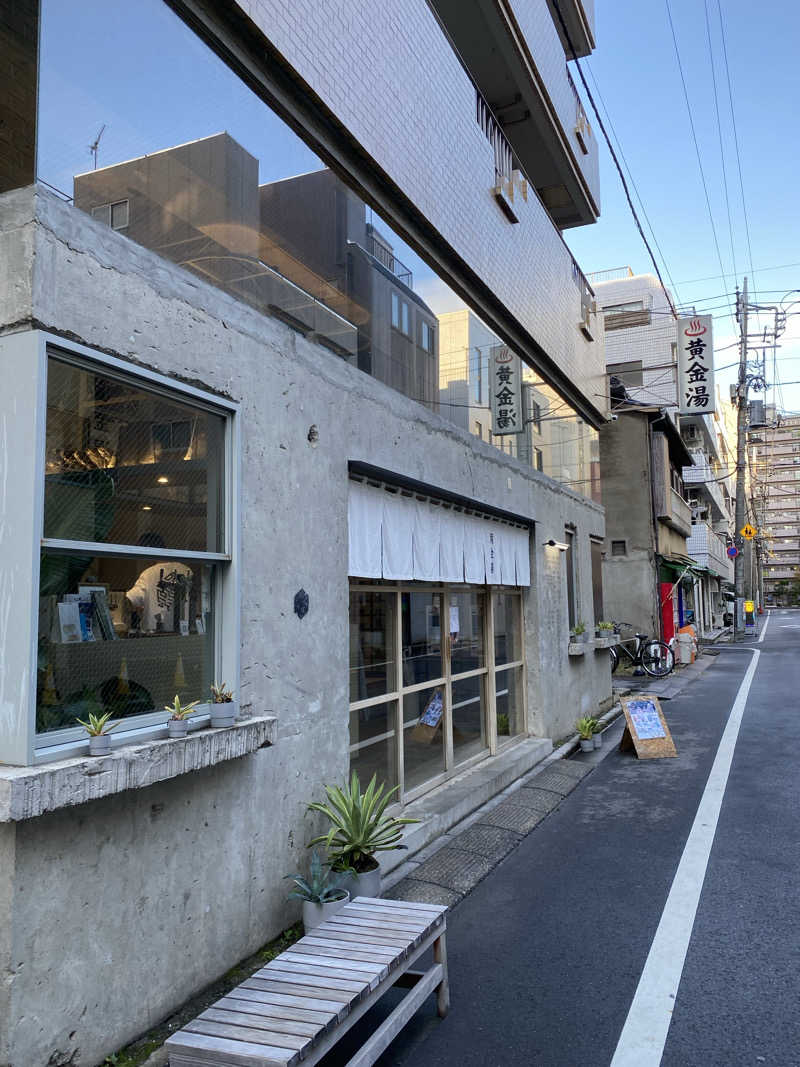 megumiさんの黄金湯のサ活写真