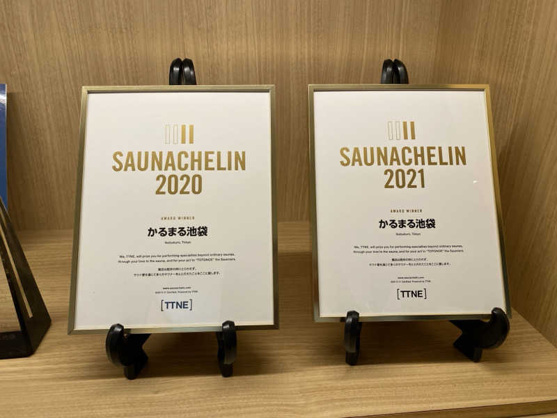 megumiさんのサウナ&ホテル かるまる池袋のサ活写真