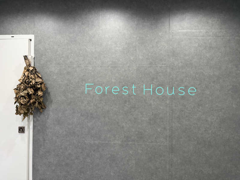 sakiさんのForest House (ウェルビー栄 女性専用エリア)のサ活写真