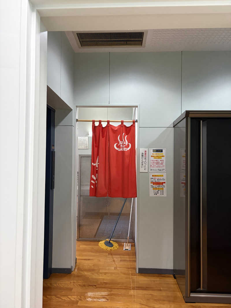 ろんさんの反町浴場のサ活写真