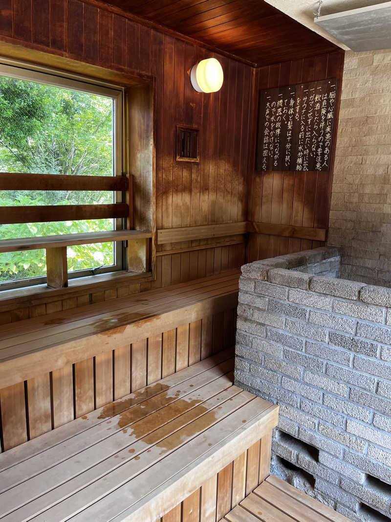 no SAUNA,no lifeさんの秋山温泉のサ活写真