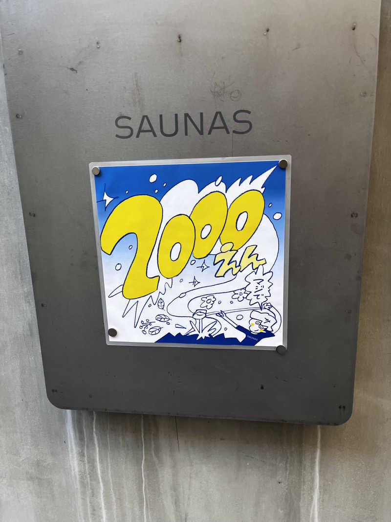 no SAUNA,no lifeさんの渋谷SAUNASのサ活写真