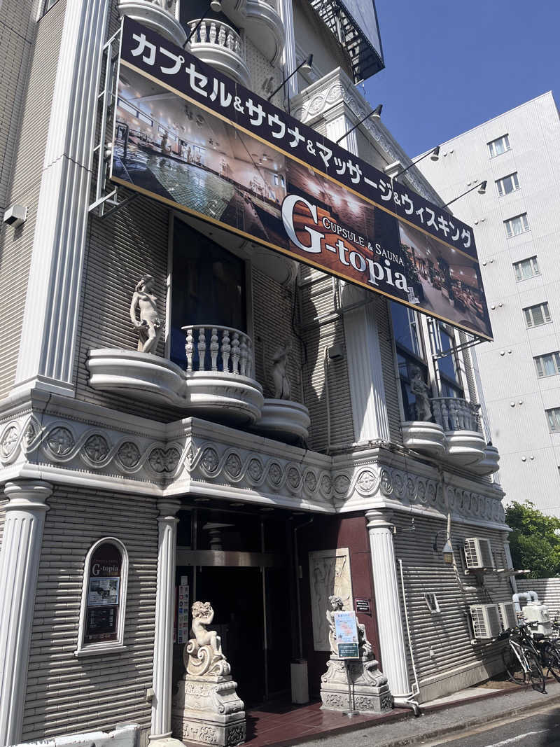 no SAUNA,no lifeさんのカプセルホテル&サウナ ジートピアのサ活写真