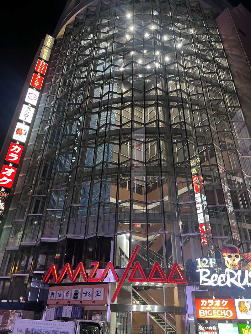 no SAUNA,no lifeさんのサウナ&カプセル アムザのサ活写真