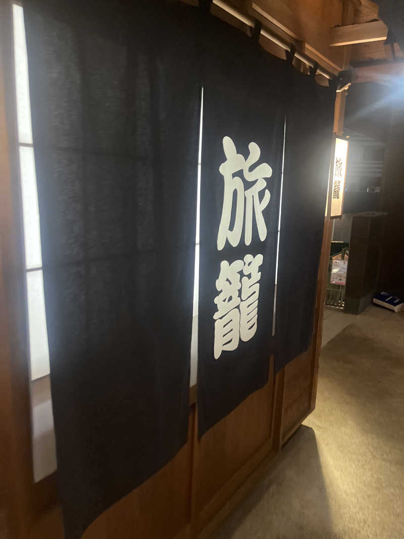 no SAUNA,no lifeさんの天然温泉 満天の湯のサ活写真