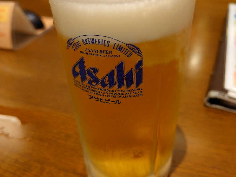 生ビール