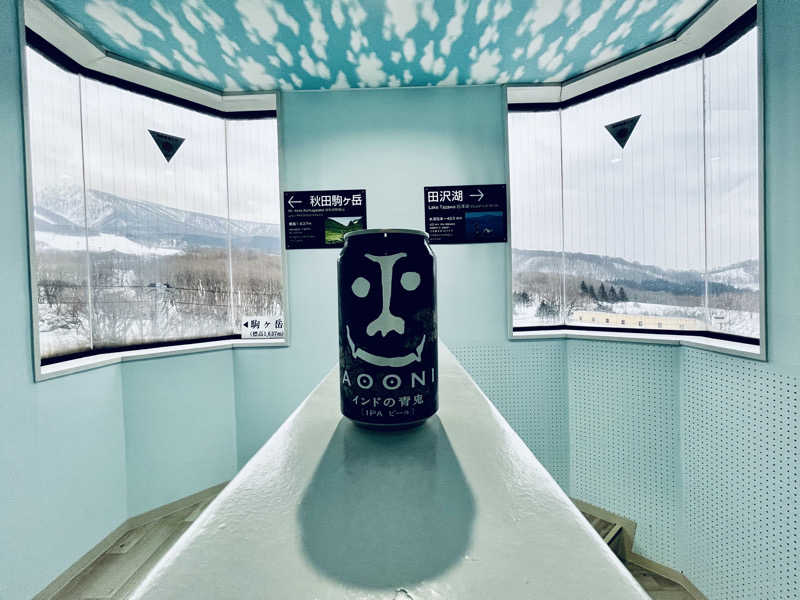 ASAunaさんの田沢湖水沢温泉郷 セルリアンリゾートAONIのサ活写真