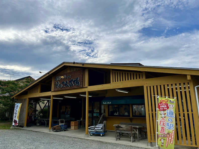 ASAunaさんのラ・フランス温泉館のサ活写真