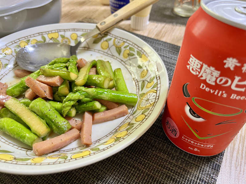 ASAunaさんの網張温泉 ありね山荘のサ活写真