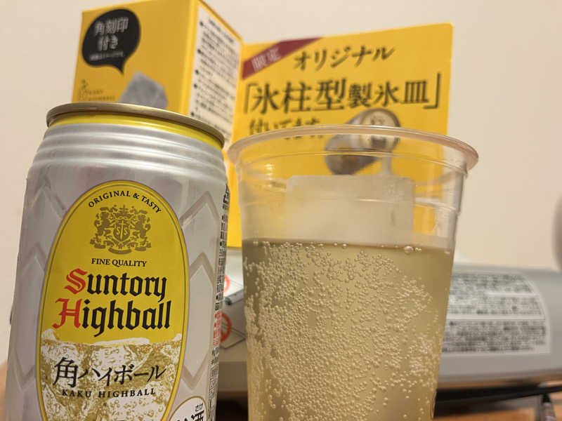 ASAunaさんの河辺岩見温泉交流センターのサ活写真