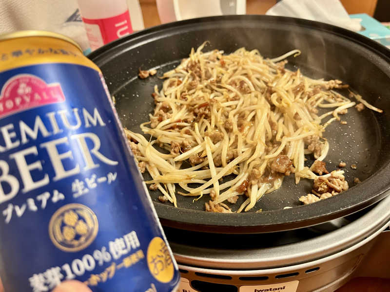 ASAunaさんのユフォーレのサ活写真