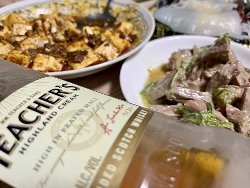 ASAunaさんのユフォーレのサ活写真